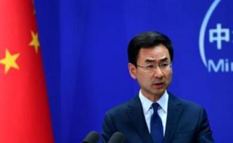 金正恩今訪俄，外交部：中俄一直就半島問題保持密切溝通協(xié)調