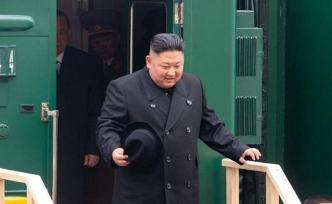 金正恩抵達(dá)符拉迪沃斯托克，25日將與普京首次會(huì)晤