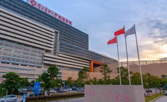 順德第一醫院回應三名新生兒死亡：自查不認為是院內感染所致