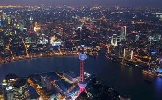 侬老来赛个，向侬学习——人民日报微信公号谈上海发展