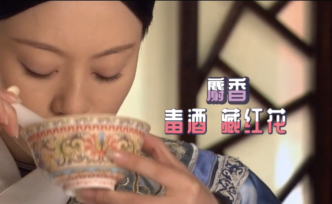 古裝劇里的毒藥們，真的都能成功害人嗎？