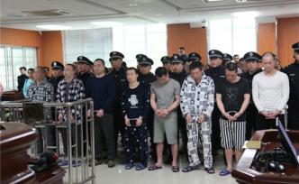 暴力威脅催收債務，廣西柳州一涉惡勢力集團16人獲刑