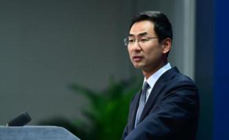 外交部：愿朝俄會(huì)晤為半島問(wèn)題解決提供助力