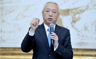 国家能源集团党组副书记、总经理凌文已任山东省政府党组成员