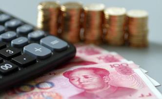 央行：一季度小貸公司貸款余額環(huán)比降3%，從業(yè)人數(shù)降4%
