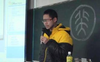 北大学子弑母案的谜与痛：天才身份，完美犯罪，教育反思