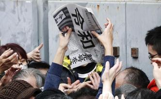 扶桑談｜令和與澀澤榮一：新年號、新紙幣預(yù)示日本迎來新時代