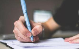 陕西一高职学生交毕业论文后服药自杀，指导老师正配合调查