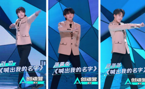 進(jìn)入中國(guó)市場(chǎng)第452天，直拍被《創(chuàng)造營(yíng)2019》帶出圈？