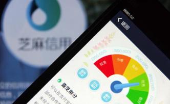 城市與社會︱中國社會信用民意調查：中年男性精英最積極