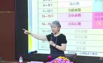 中國(guó)警方在線：北大學(xué)子弒母案尚未定論，但家庭教育引人深思