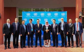 聯(lián)合國人居署發(fā)起中國未來城市顧問委員會(huì)