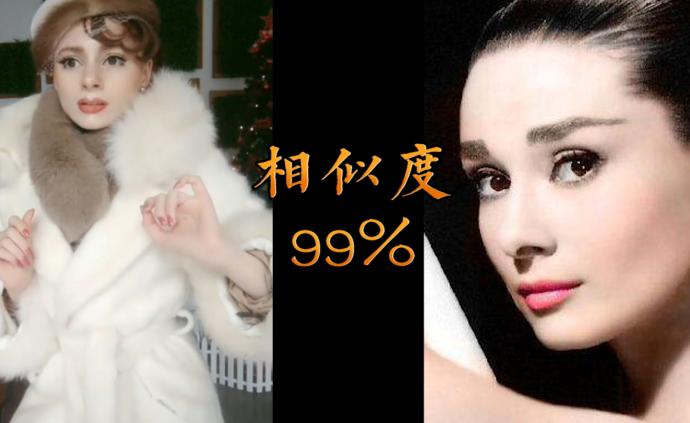 美國(guó)女孩長(zhǎng)得像赫本走紅，想找中國(guó)男友