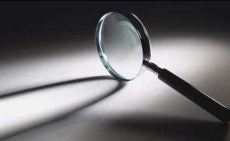 湖南省發(fā)改委黨組成員歐陽旭接受紀律審查和監(jiān)察調(diào)查