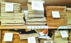 重拾“家史”背后的溫情與敬意：家譜是一種精神寄托