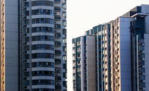 北京二手房市場(chǎng)升溫，購(gòu)房者：沒(méi)來(lái)得及討價(jià)就被其他人買(mǎi)走了