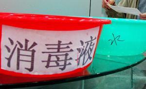 蘇州微商涉售假藥案一審宣判，藥品認(rèn)定引爭(zhēng)議主犯或?qū)⑸显V