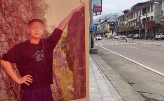 北大學(xué)子弒母，奶奶被瞞多年去世前才知情