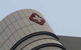 江苏基层医院“抢人”：进事业编制、高薪、解决住房