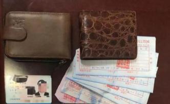 杭州男乘客落下包，公交司機(jī)打開(kāi)發(fā)現(xiàn)現(xiàn)金和2160萬(wàn)元借條