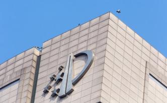 誠信建設萬里行｜知識產權局：中國在加大知識產權保護力度