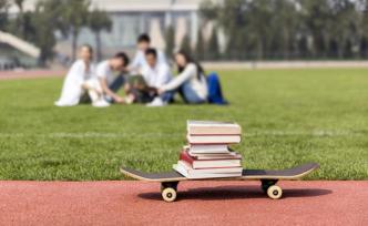 山東設(shè)立高等教育發(fā)展目標(biāo)：支持建大學(xué)城，將調(diào)整部分專業(yè)