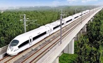 高鐵晚點(diǎn)乘客訓(xùn)哭列車長(zhǎng)，媒體：晚點(diǎn)應(yīng)急要走出綠皮車時(shí)代 