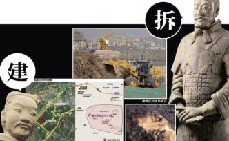 秦嶺別墅拆了，它的支脈驪山又隱現別墅群