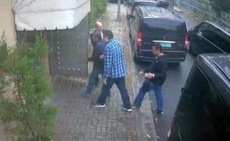 外媒：涉嫌殺害卡舒吉的兇手之一在審判期間“缺席”