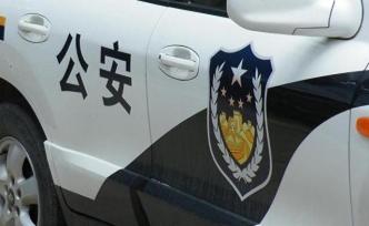 团贷网案进展：查扣房产50套飞机2架，冻结股票资金逾9亿