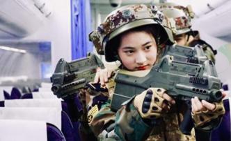 四川職校軍體課師生進(jìn)行真人CS對抗：“興趣是最好的老師”