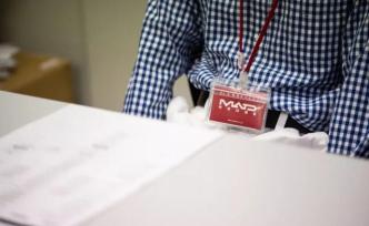 苛刻的日本動(dòng)畫(huà)業(yè)：跟宮崎駿、手冢治蟲(chóng)工作，你能堅(jiān)持多久？