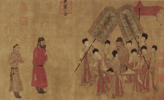 高明士：如何認(rèn)識(shí)時(shí)代區(qū)分論