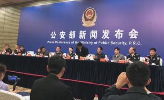 黃渤出席打擊電影侵權(quán)盜版發(fā)布會(huì)稱：今天的成功我們倍感欣喜