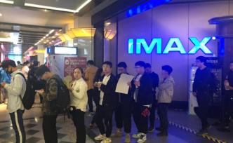 國(guó)家電影局副局長(zhǎng)：將把存在盜版風(fēng)險(xiǎn)的放映設(shè)備清除出市場(chǎng)