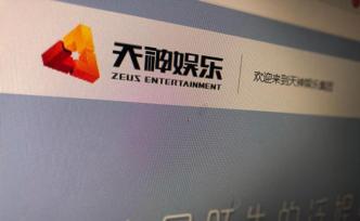 A股這類數(shù)據(jù)創(chuàng)新高：411股去年虧損，商譽減值首超千億元