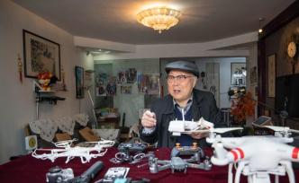 96岁老爷爷玩转航拍无人机，这才是90后正确的打开方式