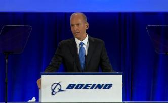 波音CEO：737MAX設(shè)計符合安全流程