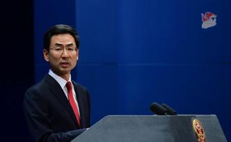 外交部答澎湃：敦促美方停止利用宗教問題干涉中國內(nèi)政