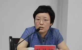 孫枝娟任安徽省阜陽市委常委、宣傳部長