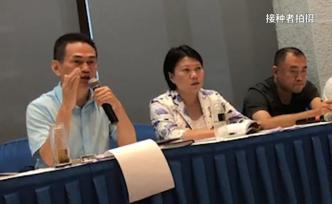 瓊海市政府道歉，假疫苗來源成分仍在查