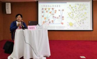 讲座 | 技术也需“多样性保护区”，留存濒危技术和观念 