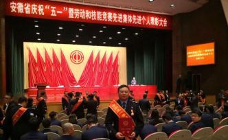 安徽省委书记嘱托黄山这位“警卫员”，一定要守护好它