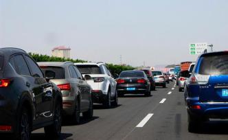返程天气“添堵”：大范围较强降雨来袭，5日到6日雨势最强