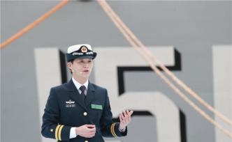 人民海軍首位女實(shí)習(xí)艦長即將迎來艦長考核：希望超過100分