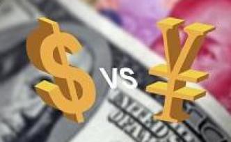 人民幣還是美元，教育投資的幣種之爭(zhēng)