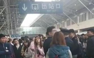 鐵總就買短乘長(zhǎng)致列車超員致歉：將采取措施改進(jìn)運(yùn)輸服務(wù)工作