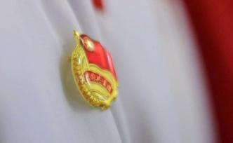 團中央追授兩名一線犧牲的扶貧干部“全國優(yōu)秀共青團干部”