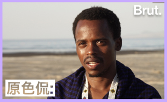 他們是非洲最后的游牧民族，如今成了全球變暖的無聲受害者