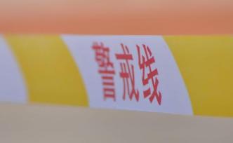 四川广元发生恶性交通事故：男子驾车二次碾压伤者，已被控制